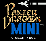 Panzer Dragoon Mini screenshot 3 for Sega Game Gear